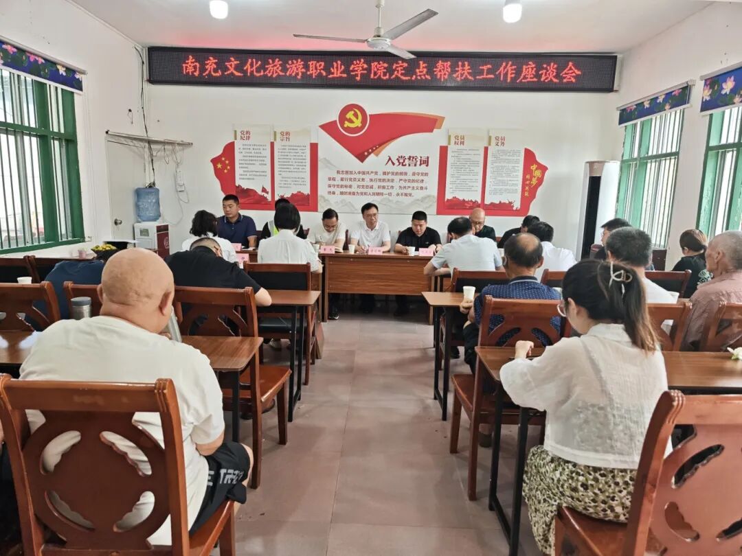 文内链接用于对照细节