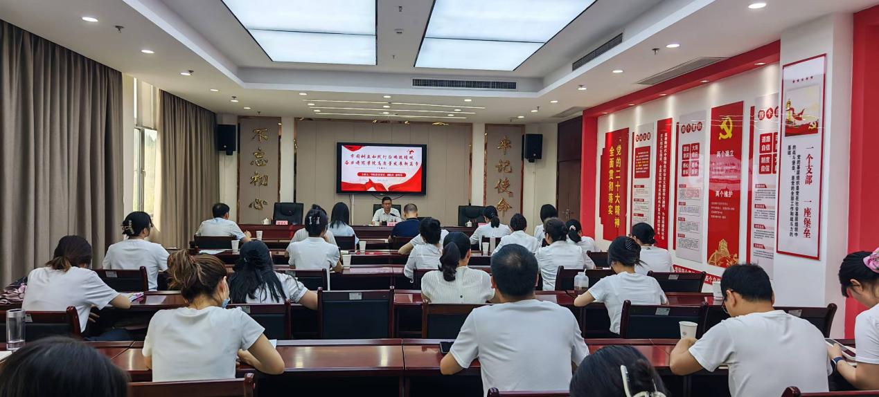 栏目用于追新