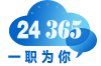 同题参见