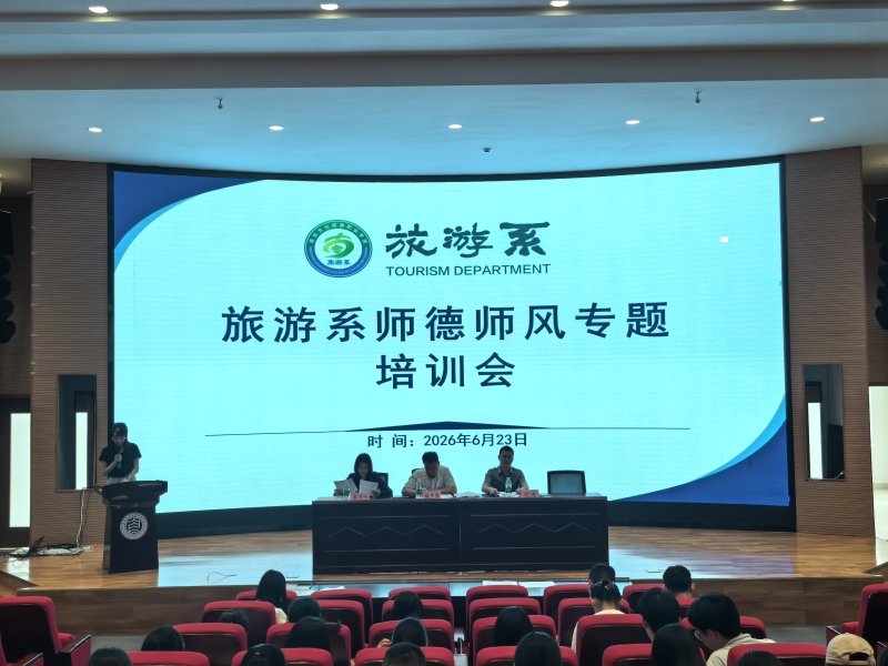 可结合站内栏目与相关篇目一并浏览