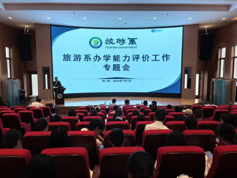 版权所有 千亿游戏app成为巴黎圣日
