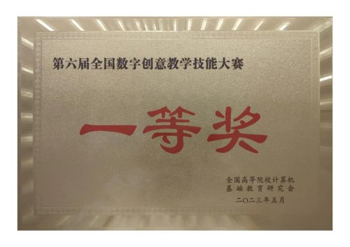 婴幼儿托育服务与管理专业负责人 继续