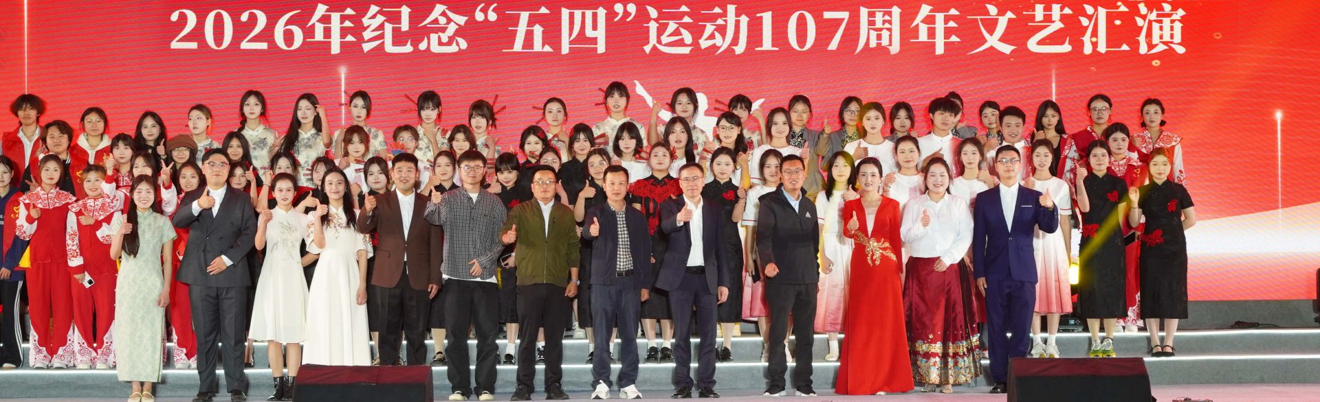 省教育厅“访企拓岗促就业”专项行动部