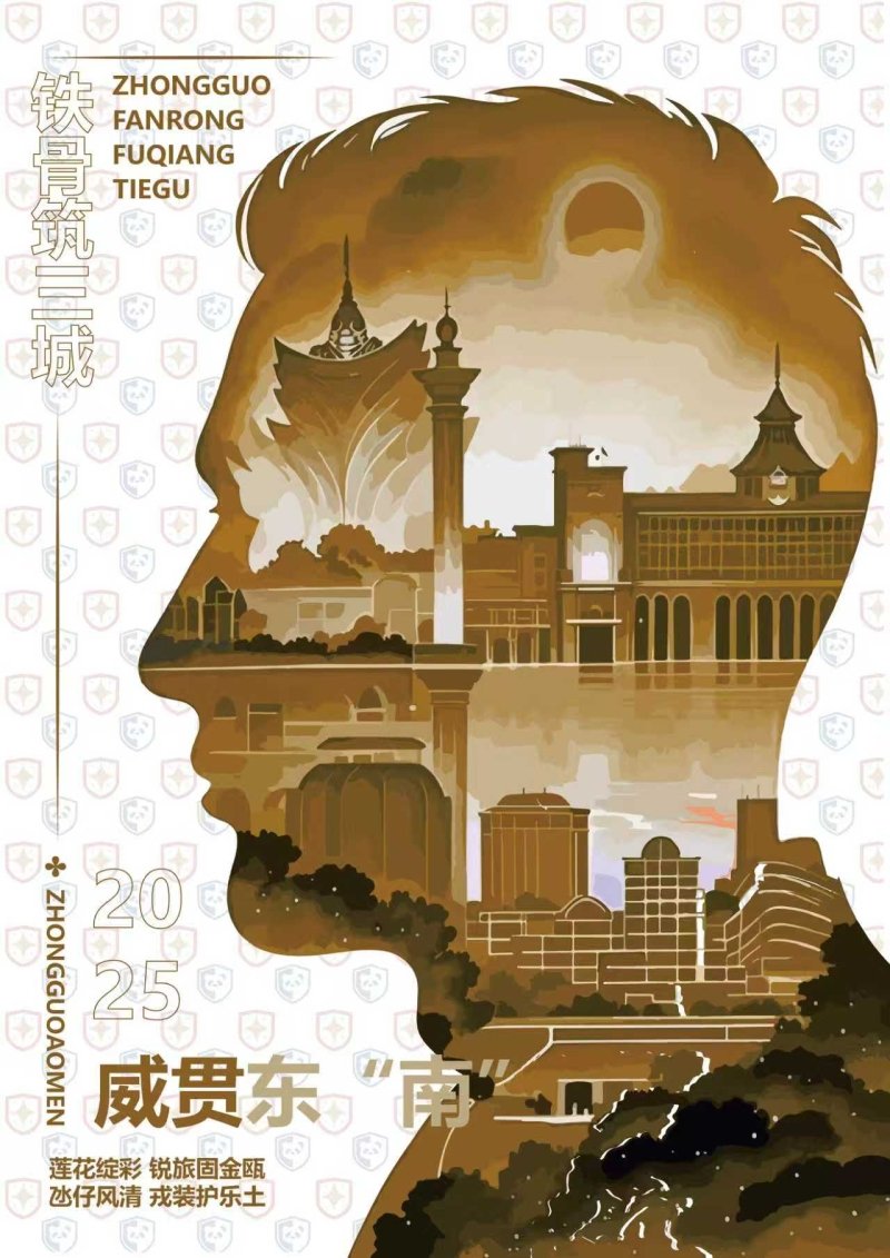 为适配全媒体行业发展新形势