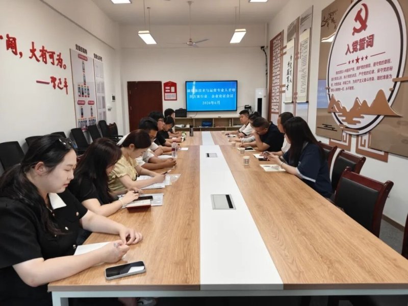 构建艺术系个性化人才培养