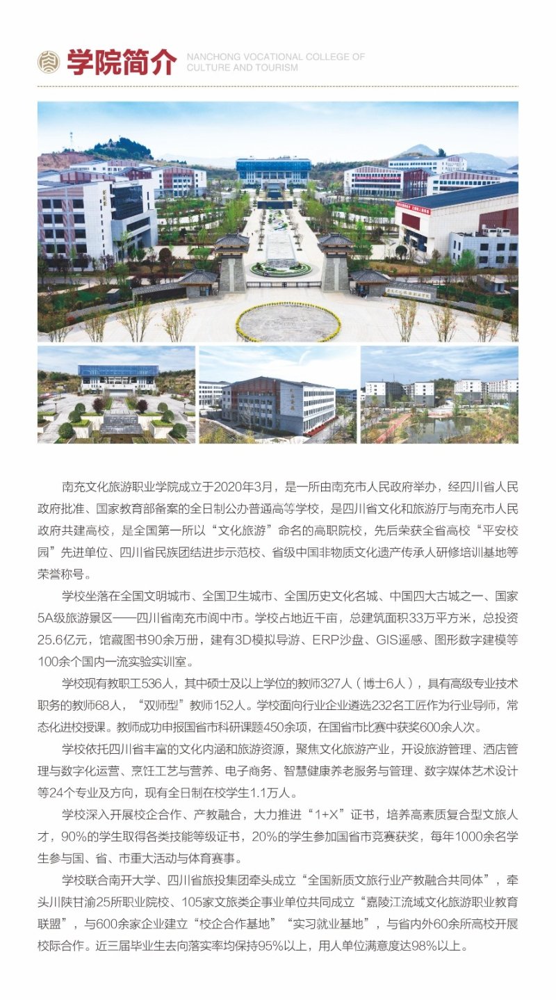 千亿游戏app
