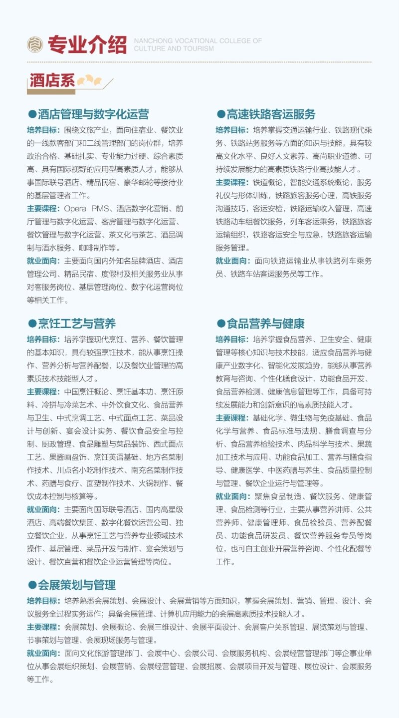 千亿游戏app