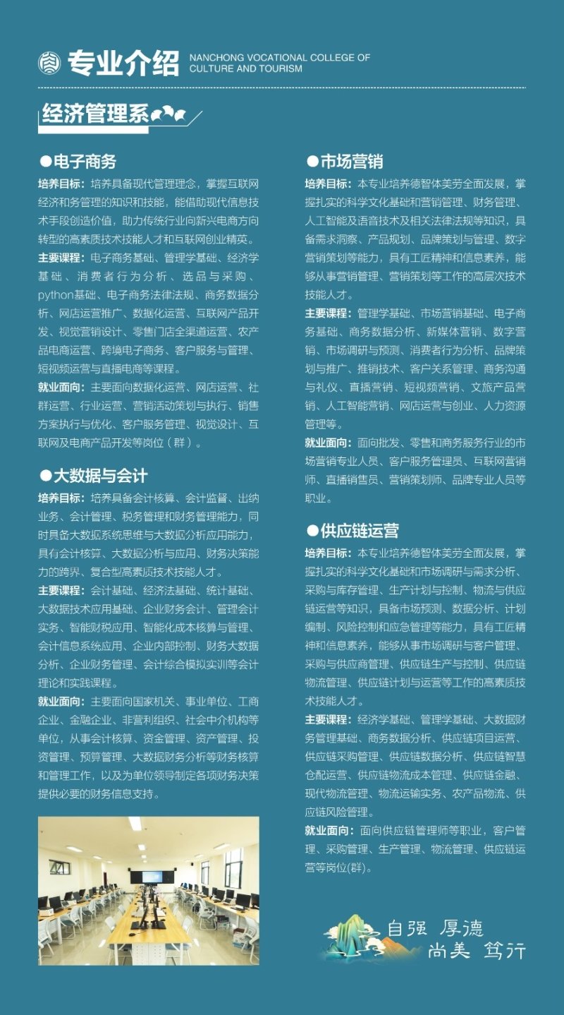 千亿游戏app