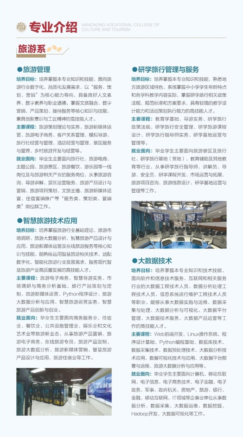千亿游戏app下载优惠活动