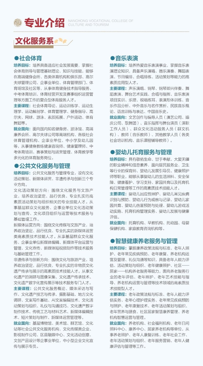 千亿游戏app下载优惠活动