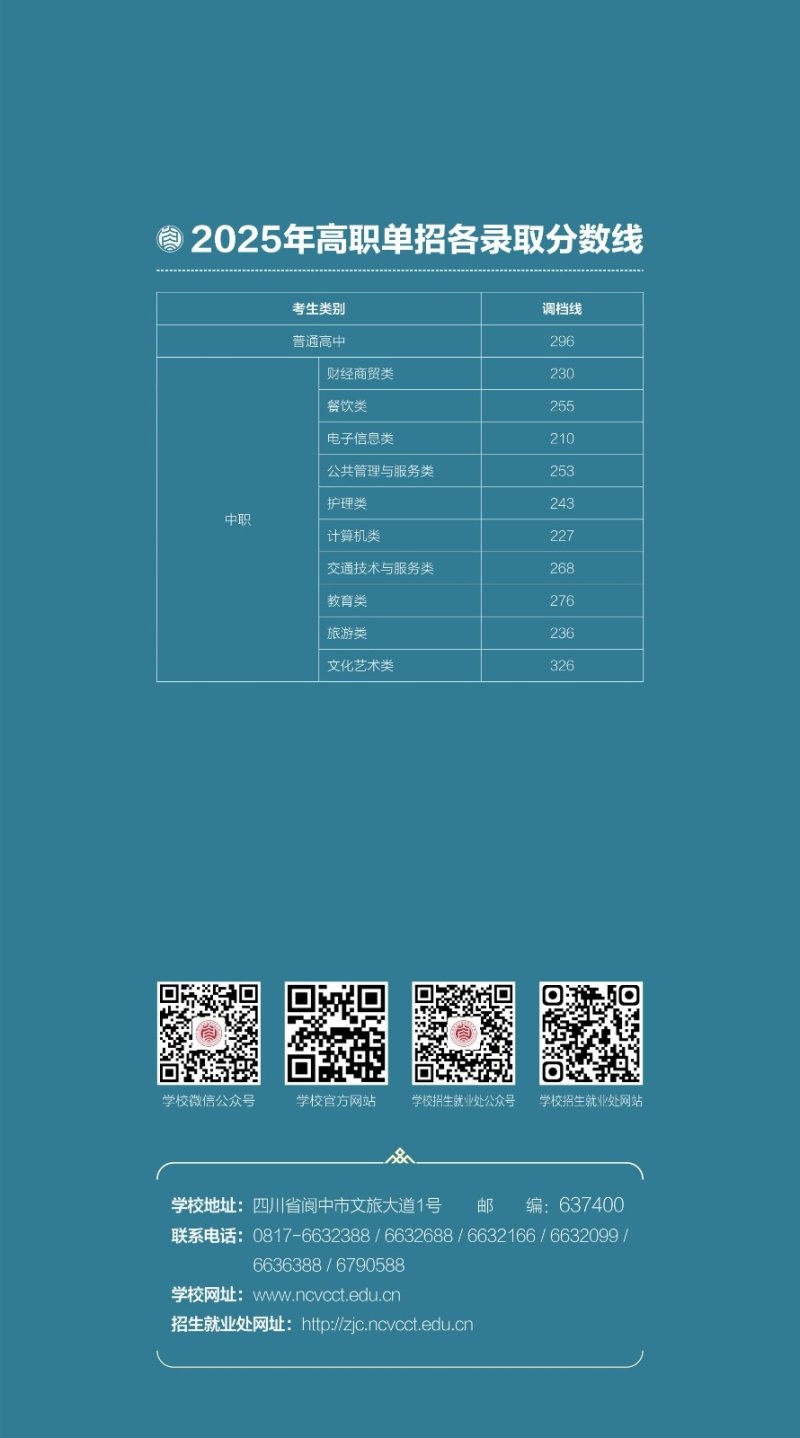 千亿游戏app