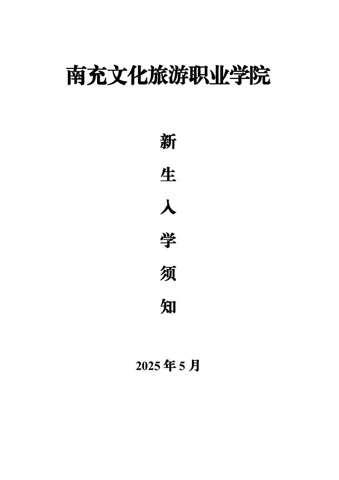 千亿游戏app