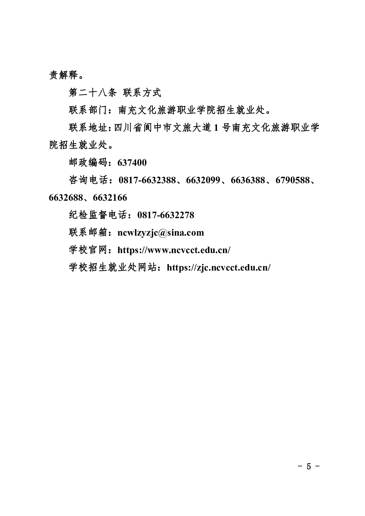 千亿游戏app