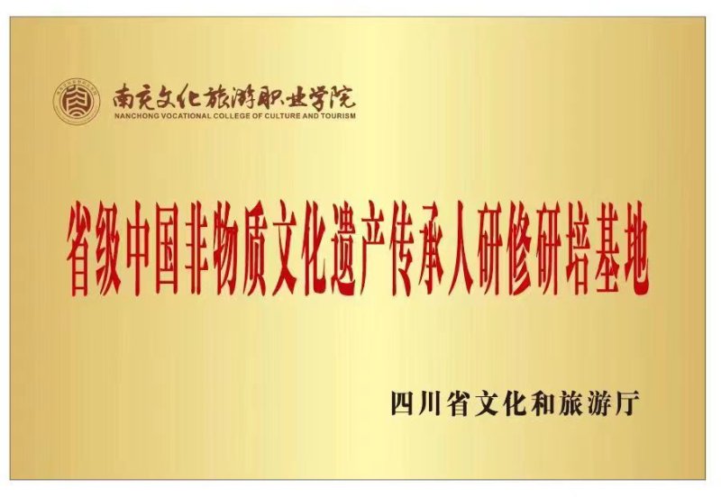 栏目用于追新