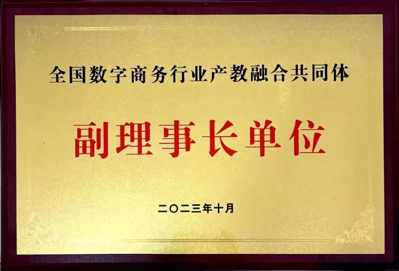 蜀ICP备20019291号 川公网