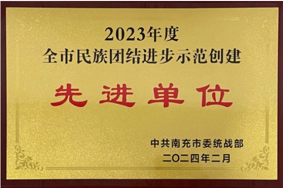 可结合站内栏目与相关篇目一并浏览