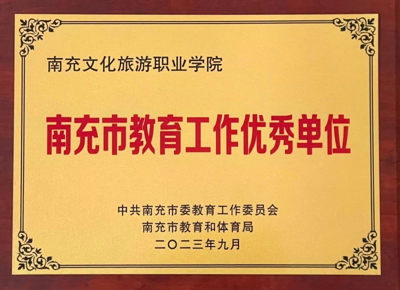 千亿游戏app下载办公室电话