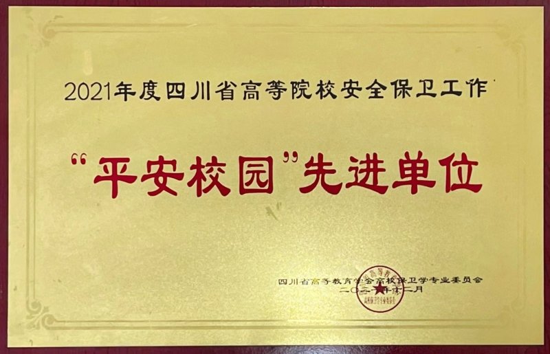 0817-6632228