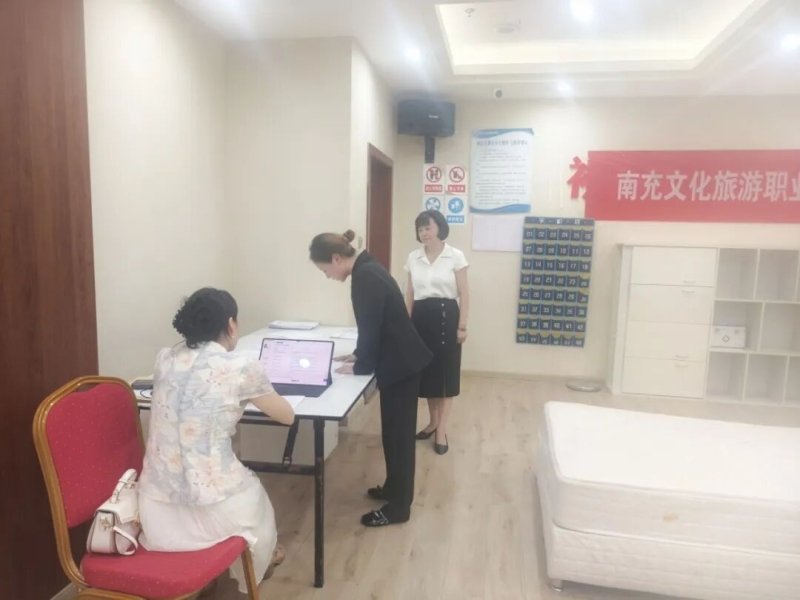 切实提升学生职业能力素养