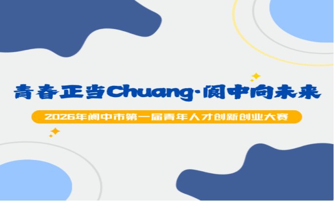再按需打开相关阅读