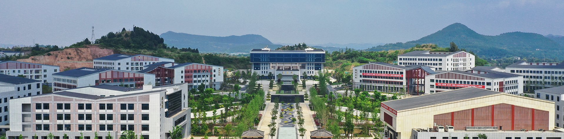 千亿游戏app优惠活动是一所由南充市
