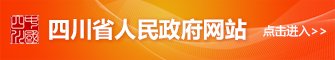 千亿游戏app下载官方网站入口说明