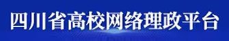 三大工程&七大行动