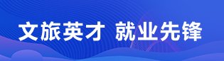 文内链接用于对照细节