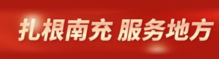 千亿游戏app下载官方网站入口说明」
