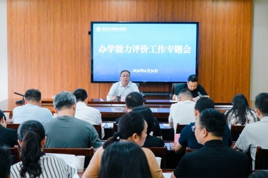 0817-6632991 邮箱