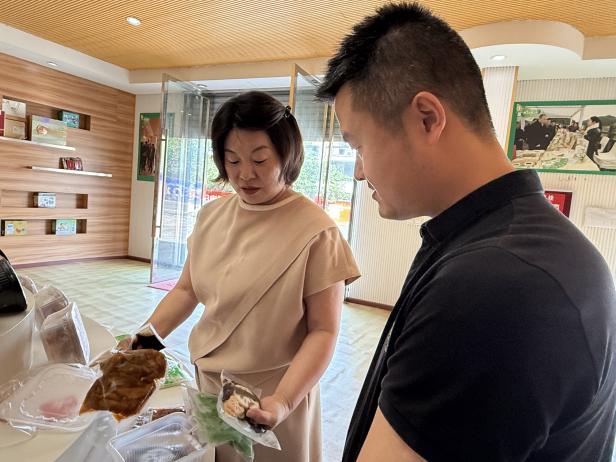 切实提升电子商务专业人才培养质量
