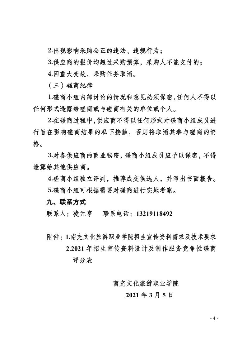 千亿游戏app操作说明