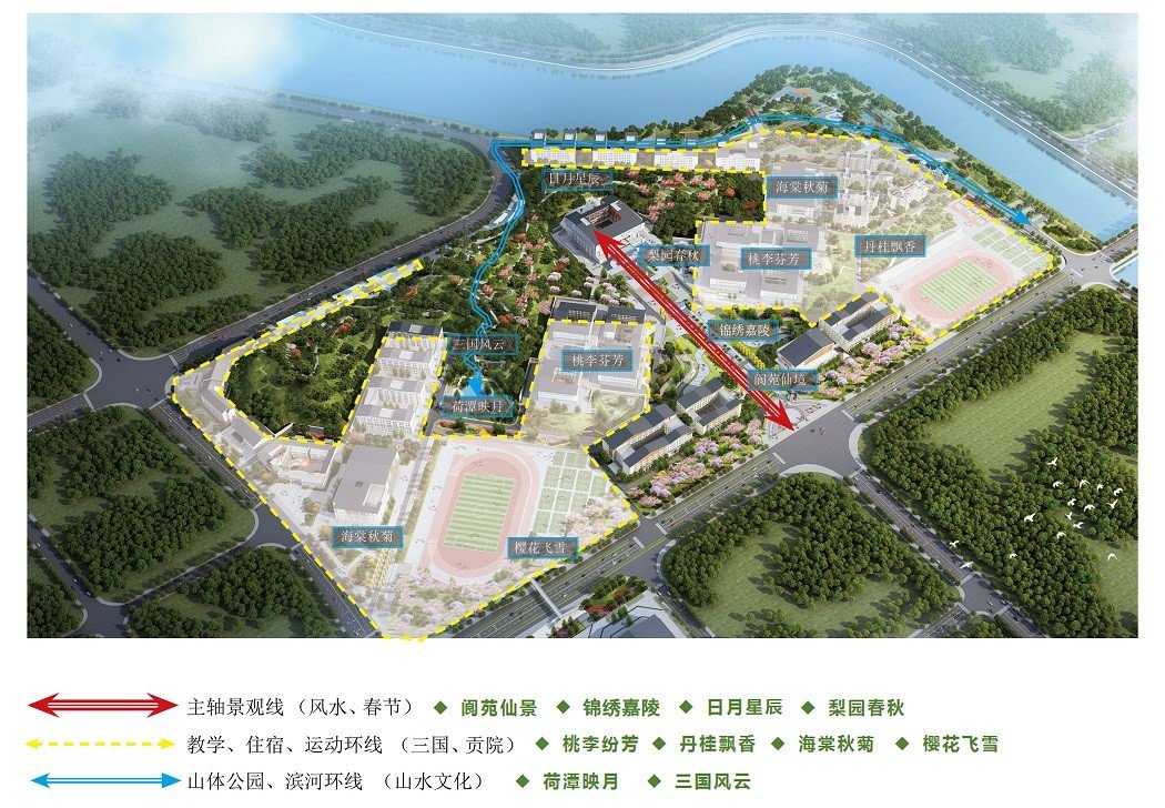 四川省南充市阆中市文旅大道1号 备案